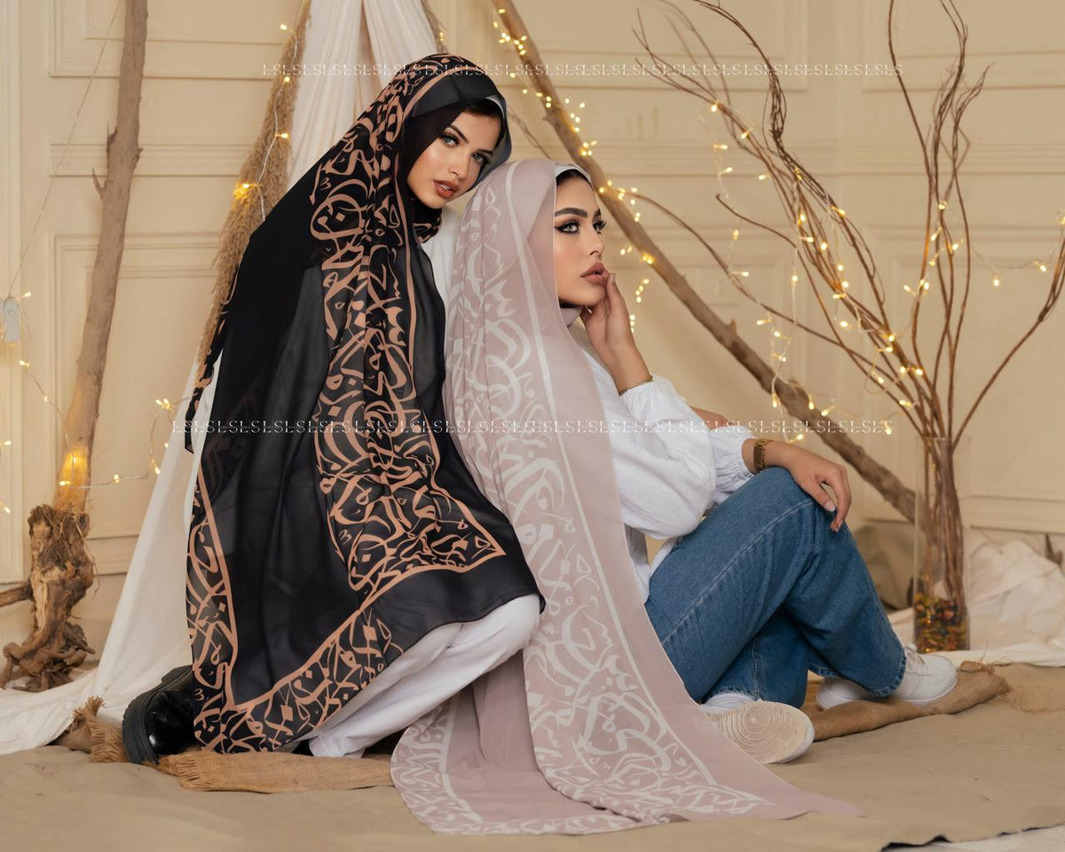Arabian Night Black